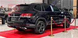 Volkswagen Atlas